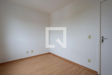 Apartamento à venda com 65m², 2 quartos e 1 vaga Apartamento à venda com 65m², 2 quartos e 1 vagaQuarto