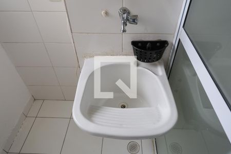 Apartamento à venda com 65m², 2 quartos e 1 vaga Apartamento à venda com 65m², 2 quartos e 1 vagaÁrea de serviço