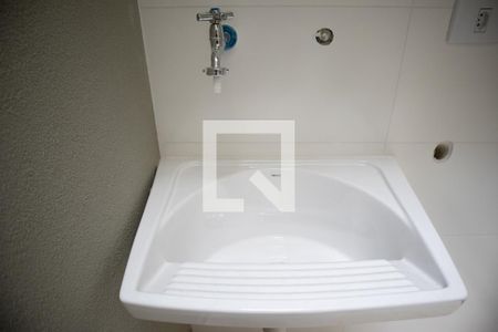 Casa de condomínio à venda com 70m², 2 quartos e 1 vagaÁrea de Serviço