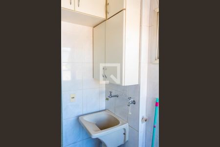 Apartamento à venda com 90m², 3 quartos e 3 vagasÁREA DE SERVIÇO