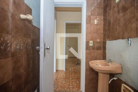 Apartamento para alugar com 95m², 2 quartos e 1 vagaBanheiro