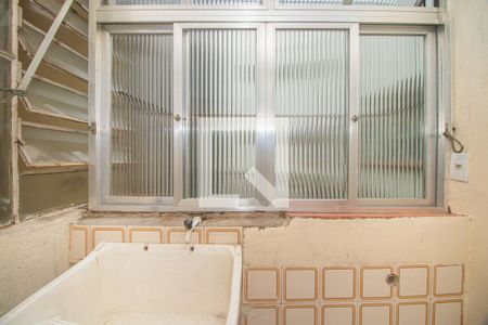 Apartamento para alugar com 95m², 2 quartos e 1 vagaÁrea de Serviço