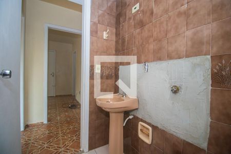 Apartamento para alugar com 95m², 2 quartos e 1 vagaBanheiro