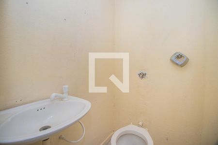 Apartamento para alugar com 95m², 2 quartos e 1 vagaBanheiro Auxiliar