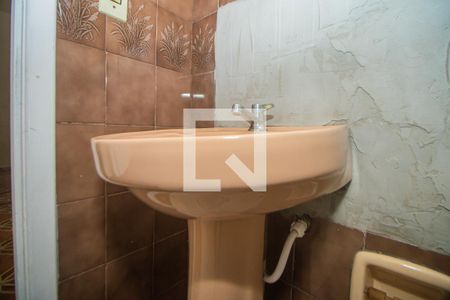 Apartamento para alugar com 95m², 2 quartos e 1 vagaBanheiro