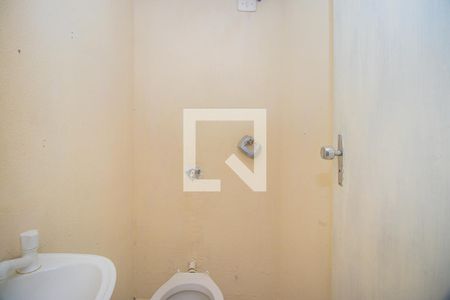 Apartamento para alugar com 95m², 2 quartos e 1 vagaBanheiro Auxiliar