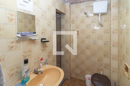 Casa à venda com 192m², 5 quartos e 2 vagasCasa 2 -Banheiro 2