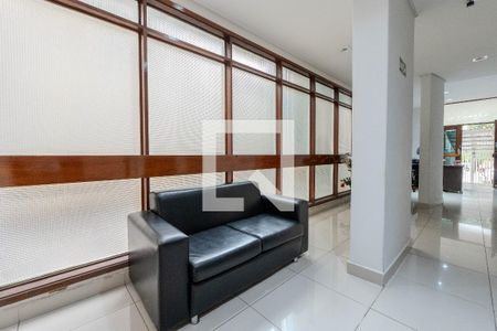 Apartamento à venda com 100m², 2 quartos e 1 vagaHall de entrada