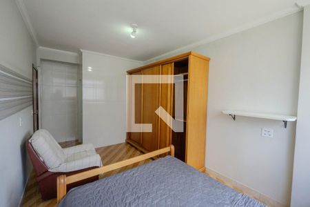 Apartamento à venda com 100m², 2 quartos e 1 vagaSuíte 1