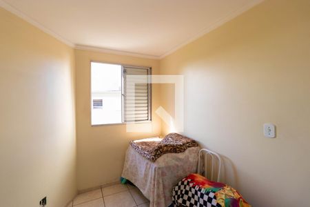 Quarto 01 de apartamento à venda com 2 quartos, 57m² em Vila Industrial (campinas), Campinas