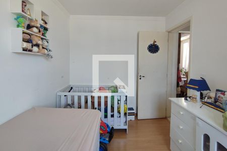 Apartamento à venda com 47m², 2 quartos e 1 vagaQuarto 2