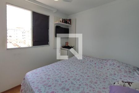 Apartamento à venda com 47m², 2 quartos e 1 vagaQuarto 1