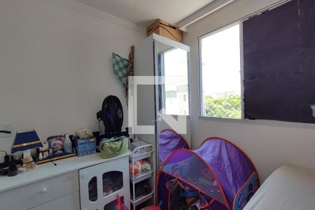 Apartamento à venda com 47m², 2 quartos e 1 vagaQuarto 2