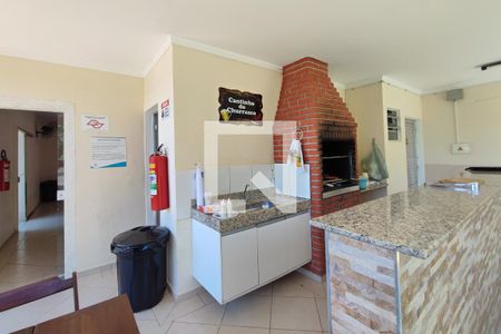 Apartamento à venda com 47m², 2 quartos e 1 vagaÁrea comum - Churrasqueira