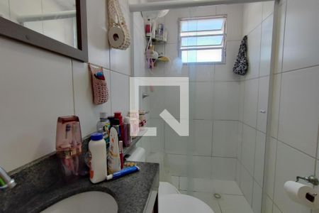 Apartamento à venda com 47m², 2 quartos e 1 vagaBanheiro