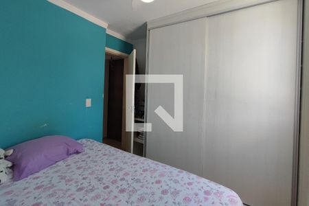 Apartamento à venda com 47m², 2 quartos e 1 vagaQuarto 1