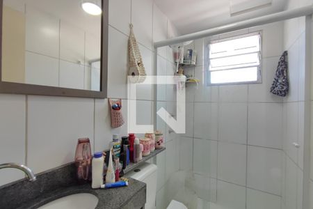 Apartamento à venda com 47m², 2 quartos e 1 vagaBanheiro