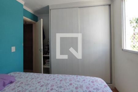 Apartamento à venda com 47m², 2 quartos e 1 vagaQuarto 1