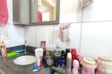 Apartamento à venda com 47m², 2 quartos e 1 vagaBanheiro