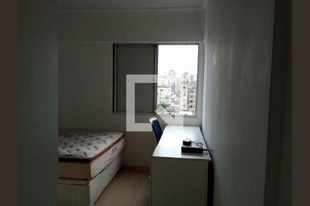 Apartamento à venda com 1 quarto, 35m² em Campos Elíseos, São Paulo