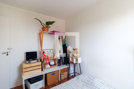 Quarto 1 de apartamento à venda com 2 quartos, 53m² em Fazenda Morumbi, São Paulo