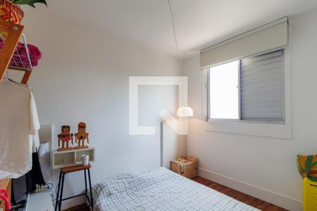 Quarto 1 de apartamento à venda com 2 quartos, 53m² em Fazenda Morumbi, São Paulo