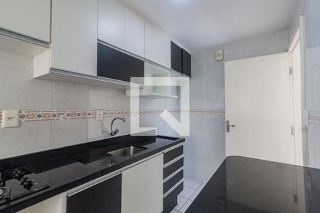 Apartamento para alugar com 55m², 2 quartos e 1 vaga Apartamento para alugar com 55m², 2 quartos e 1 vagaCozinha