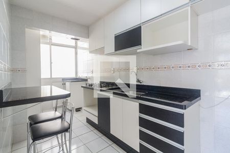 Apartamento para alugar com 55m², 2 quartos e 1 vaga Apartamento para alugar com 55m², 2 quartos e 1 vagaCozinha