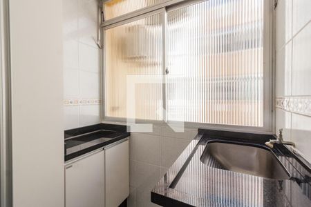 Apartamento para alugar com 55m², 2 quartos e 1 vaga Apartamento para alugar com 55m², 2 quartos e 1 vagaÁrea de Serviço