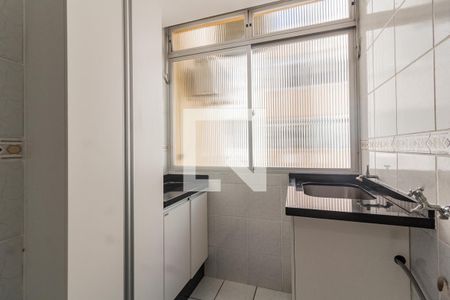 Apartamento para alugar com 55m², 2 quartos e 1 vaga Apartamento para alugar com 55m², 2 quartos e 1 vagaÁrea de Serviço