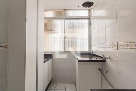 Apartamento para alugar com 55m², 2 quartos e 1 vaga Apartamento para alugar com 55m², 2 quartos e 1 vagaÁrea de Serviço