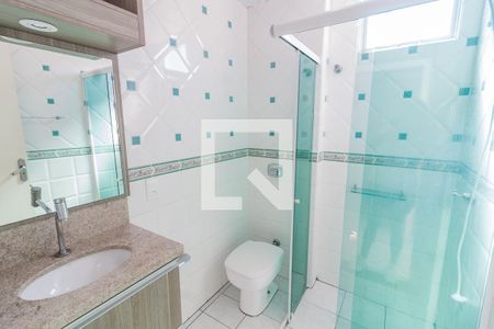 Apartamento para alugar com 55m², 2 quartos e 1 vaga Apartamento para alugar com 55m², 2 quartos e 1 vagaBanheiro