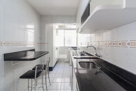 Apartamento para alugar com 55m², 2 quartos e 1 vaga Apartamento para alugar com 55m², 2 quartos e 1 vagaCozinha