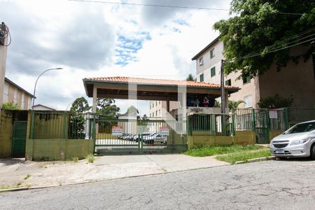 Apartamento para alugar com 50m², 2 quartos e 1 vaga Apartamento para alugar com 50m², 2 quartos e 1 vagaFachada