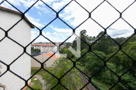 Apartamento para alugar com 50m², 2 quartos e 1 vaga Apartamento para alugar com 50m², 2 quartos e 1 vagaVista do Quarto 2