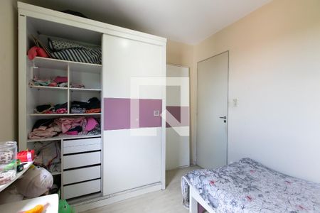 Apartamento para alugar com 50m², 2 quartos e 1 vaga Apartamento para alugar com 50m², 2 quartos e 1 vagaQuarto 2