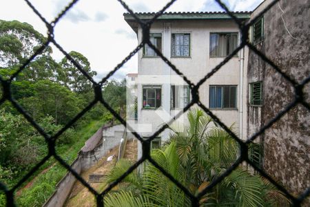 Apartamento para alugar com 50m², 2 quartos e 1 vaga Apartamento para alugar com 50m², 2 quartos e 1 vagaVista da Área de Serviço