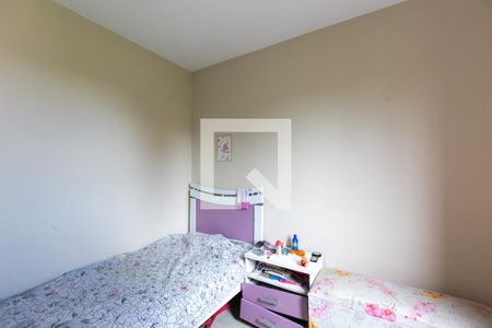 Apartamento para alugar com 50m², 2 quartos e 1 vaga Apartamento para alugar com 50m², 2 quartos e 1 vagaQuarto 2