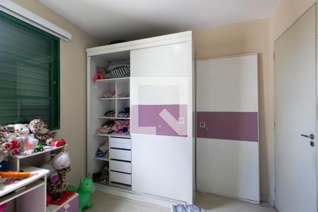 Apartamento para alugar com 50m², 2 quartos e 1 vaga Apartamento para alugar com 50m², 2 quartos e 1 vagaQuarto 2