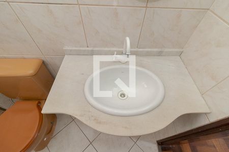 Apartamento à venda com 54m², 2 quartos e 1 vagaBanheiro