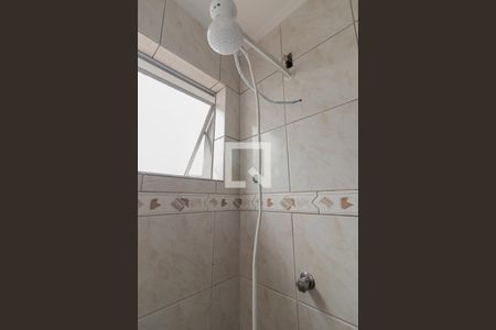 Apartamento à venda com 54m², 2 quartos e 1 vagaBanheiro