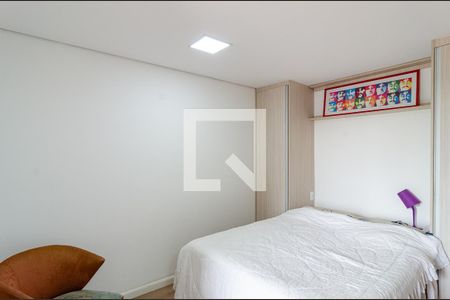 Quarto de apartamento para alugar com 1 quarto, 47m² em Vila Fachini, São Paulo