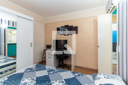 Apartamento à venda com 50m², 2 quartos e 1 vaga Apartamento à venda com 50m², 2 quartos e 1 vagaQuarto 2