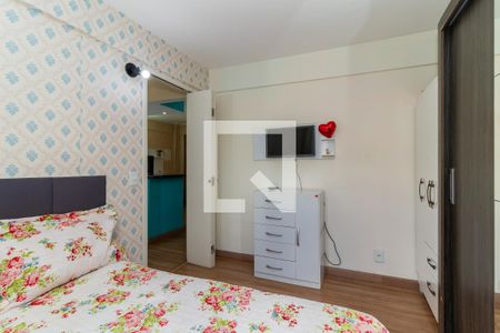 Quarto 1 de apartamento à venda com 2 quartos, 50m² em Jardim Redil, São Paulo