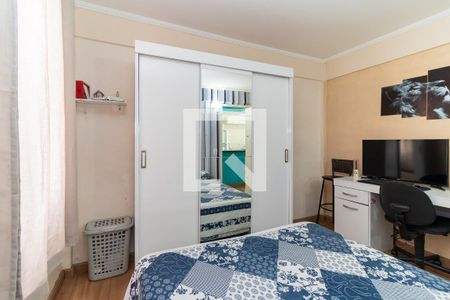 Apartamento à venda com 50m², 2 quartos e 1 vaga Apartamento à venda com 50m², 2 quartos e 1 vagaQuarto 2