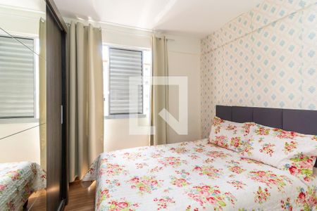 Quarto 1 de apartamento à venda com 2 quartos, 50m² em Jardim Redil, São Paulo