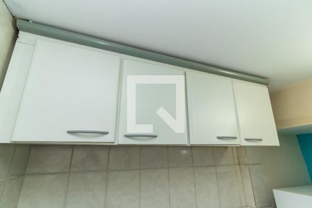 Apartamento à venda com 50m², 2 quartos e 1 vaga Apartamento à venda com 50m², 2 quartos e 1 vagaCozinha - Armários