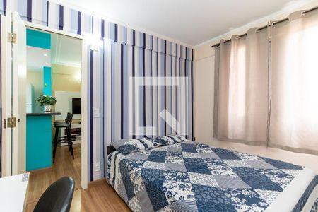 Apartamento à venda com 50m², 2 quartos e 1 vaga Apartamento à venda com 50m², 2 quartos e 1 vagaQuarto 2