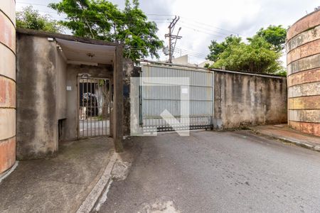 Apartamento à venda com 50m², 2 quartos e 1 vaga Apartamento à venda com 50m², 2 quartos e 1 vagaEntrada