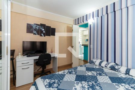 Apartamento à venda com 50m², 2 quartos e 1 vaga Apartamento à venda com 50m², 2 quartos e 1 vagaQuarto 2